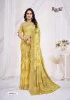 Star Chiffon 223 By Ruchi Printed Chiffon Surat Dailly Wear Saree Wholesale Market